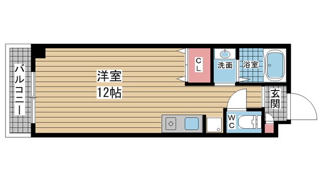 その他写真1
