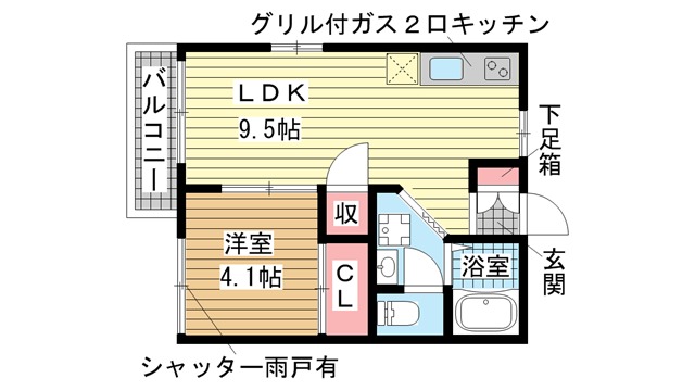 その他写真1