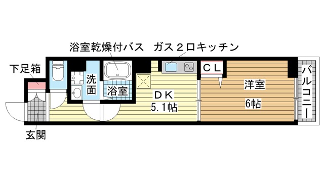 その他写真1