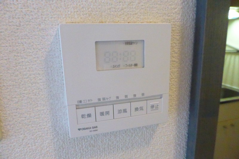 その他写真10