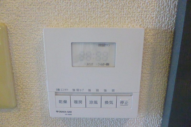 その他写真9