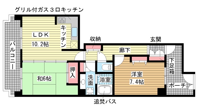 その他写真1