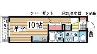 その他写真1