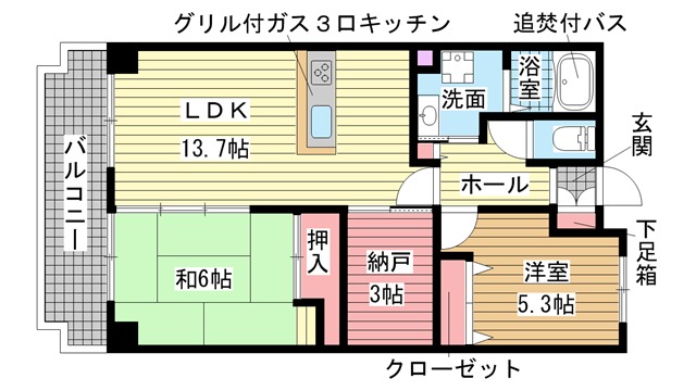 その他写真1