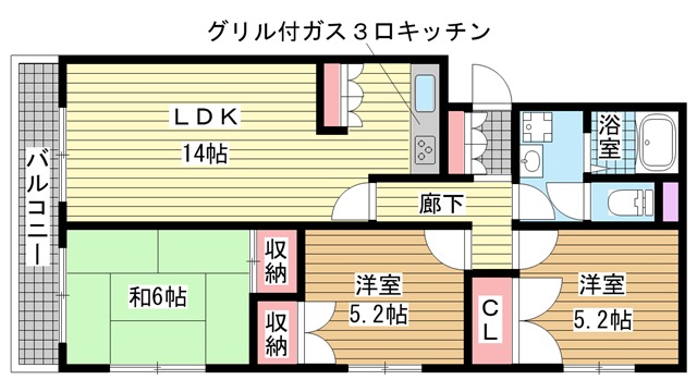 その他写真1