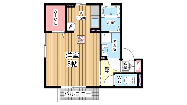 その他写真1