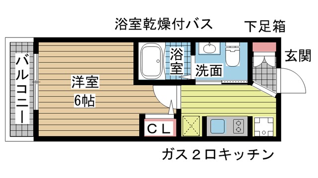 その他写真1