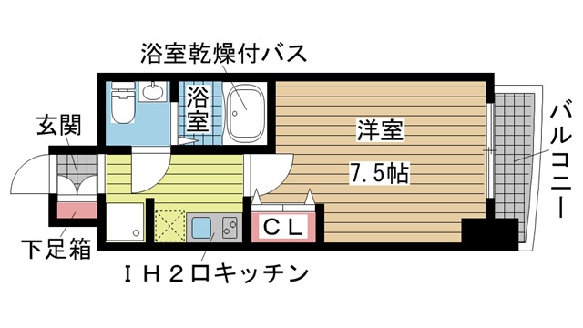その他写真1