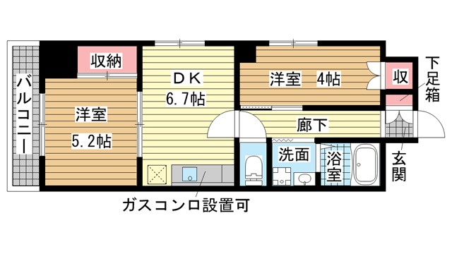 その他写真1