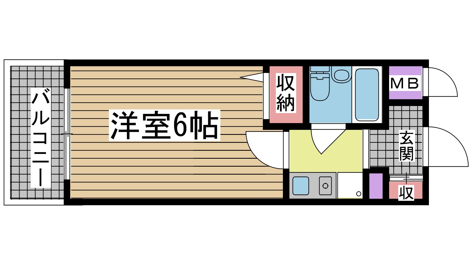その他写真1