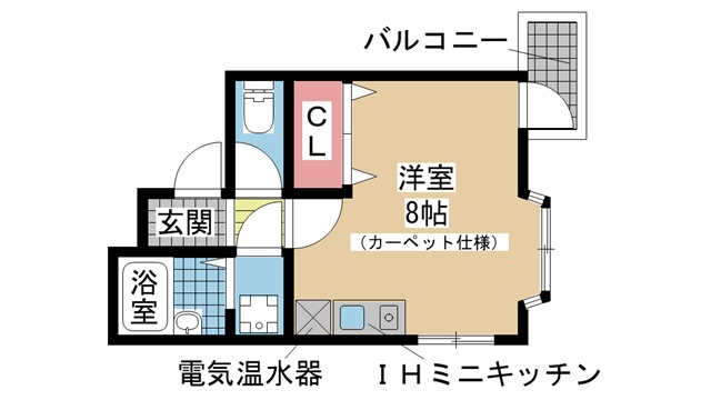 その他写真1