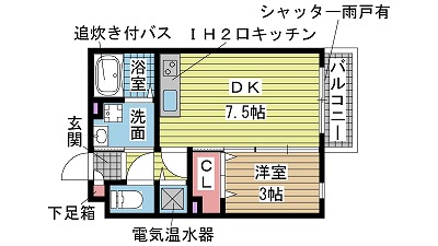 その他写真1