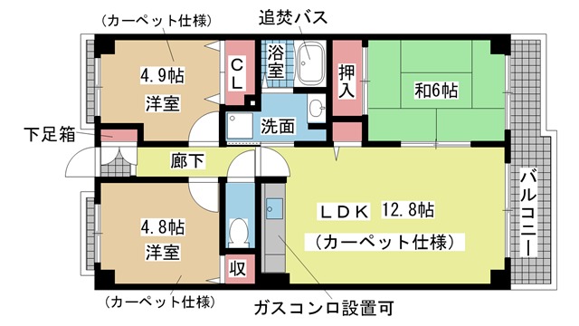 その他写真1