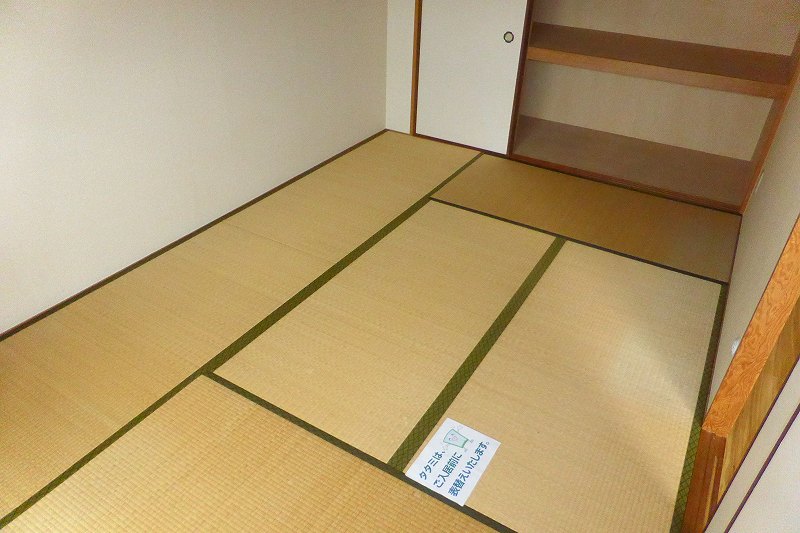 その他写真5
