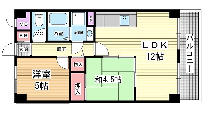 その他写真1