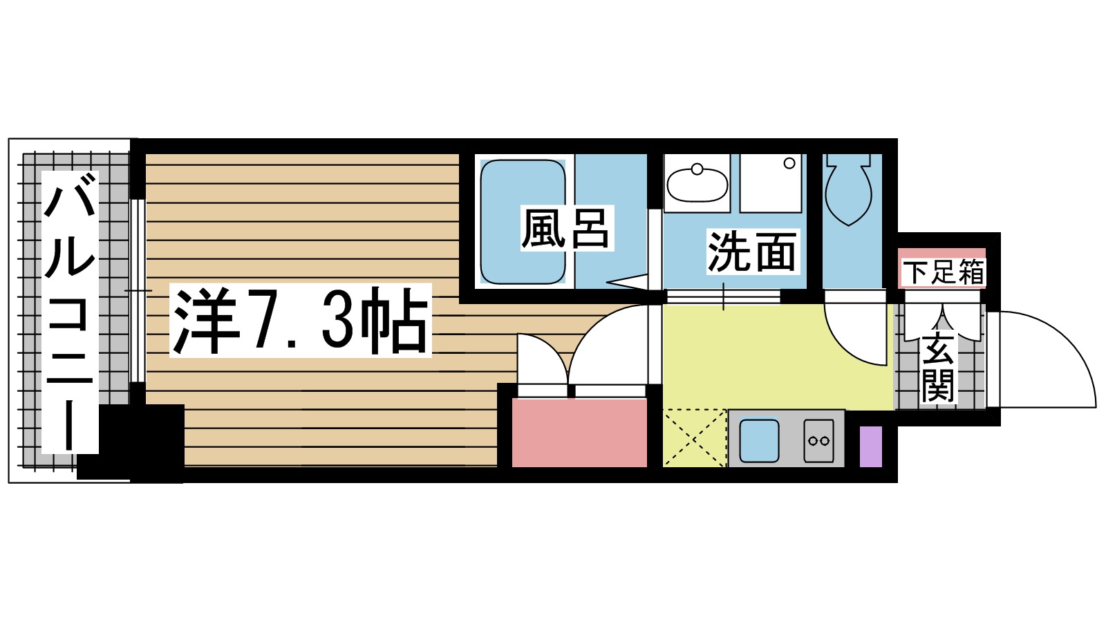 その他写真1