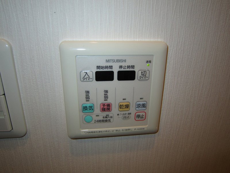 その他写真9