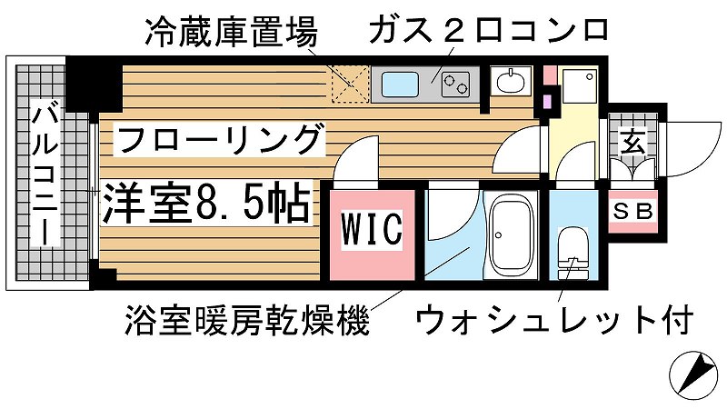 その他写真1