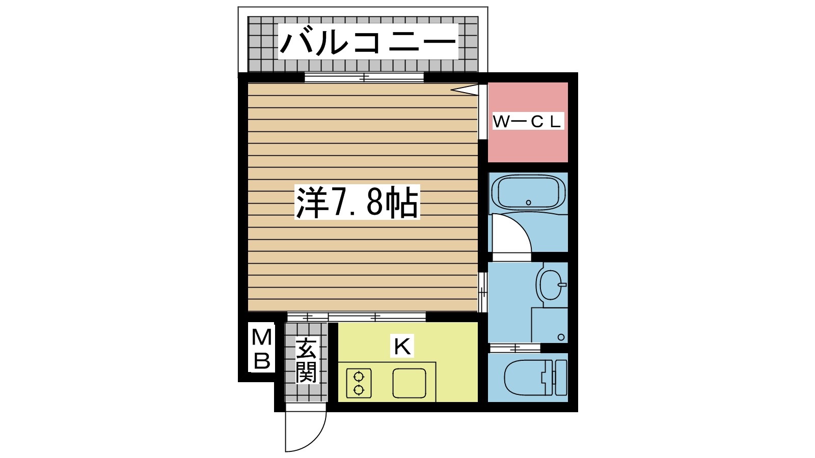 その他写真1