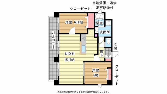 その他写真1
