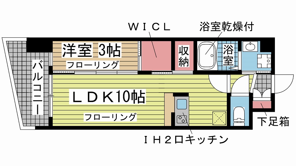 その他写真1