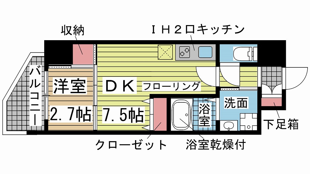 その他写真1