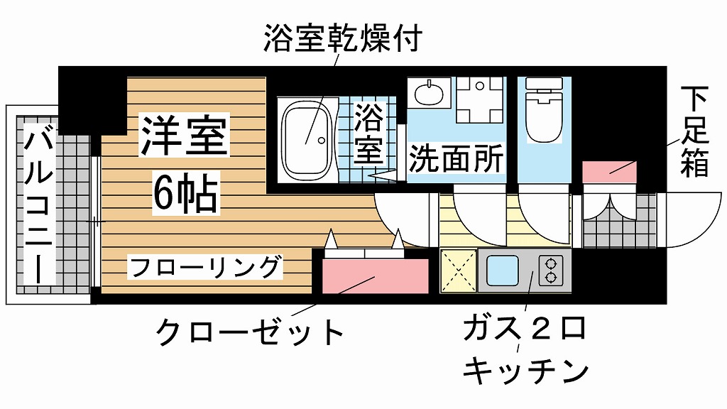 その他写真1