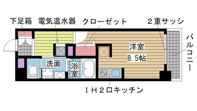 その他写真1