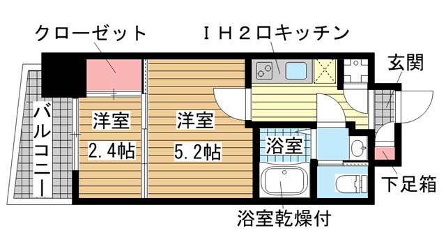 その他写真1