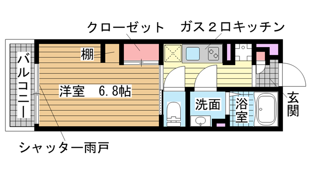 その他写真1