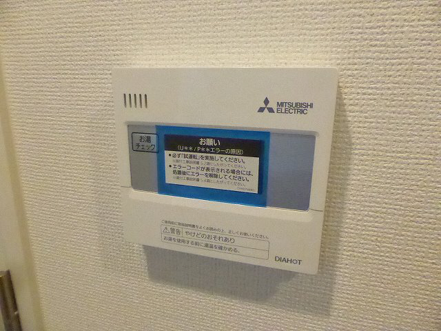 その他写真10