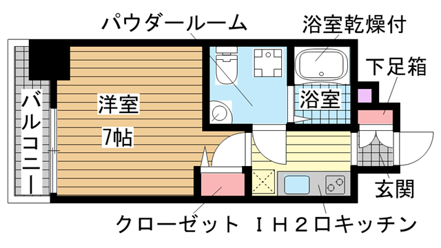 その他写真1