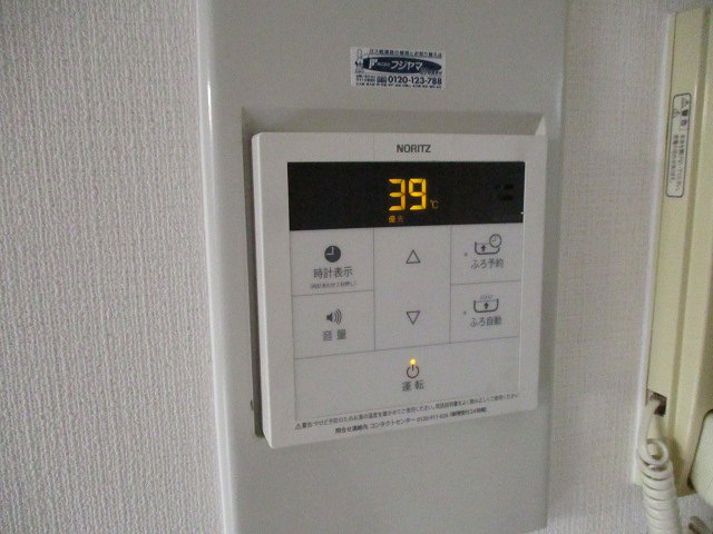 その他写真10