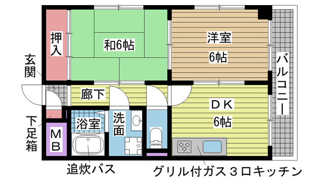 その他写真1