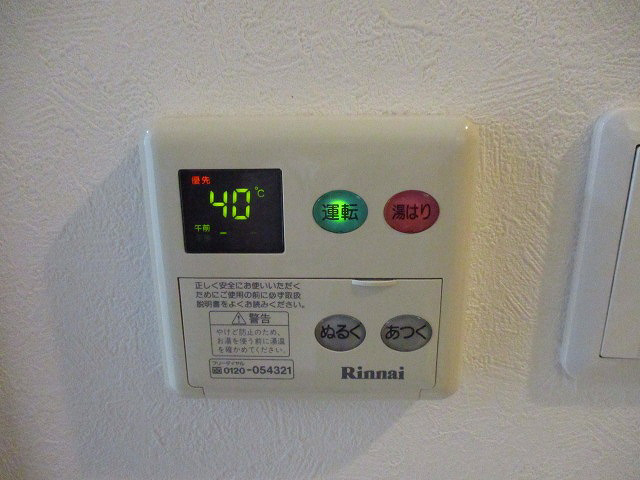 その他写真10