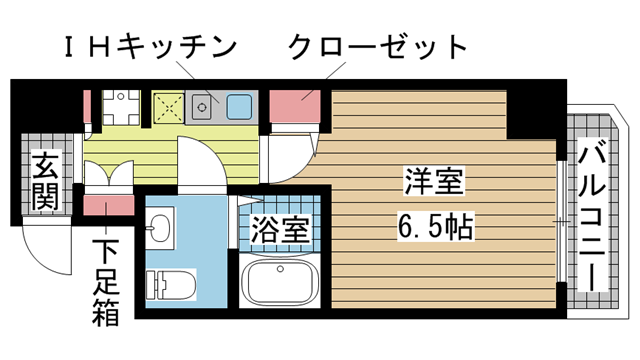 その他写真1