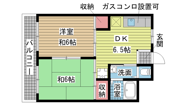 その他写真1