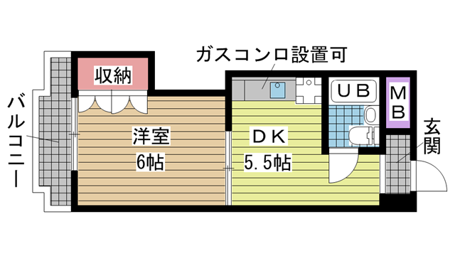 その他写真1