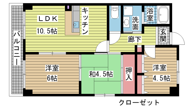 その他写真1