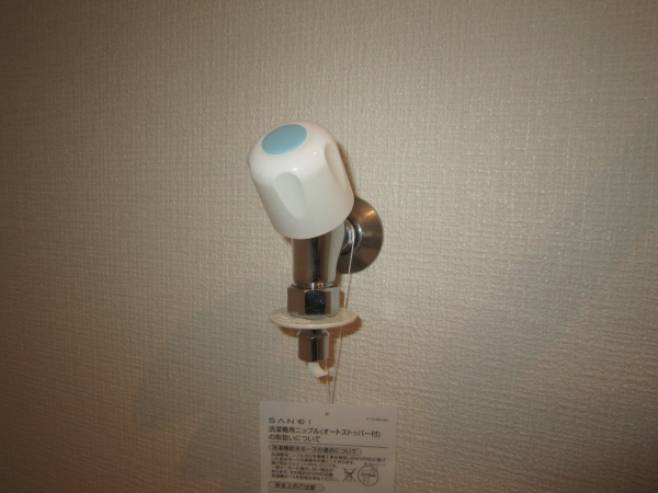 その他写真9