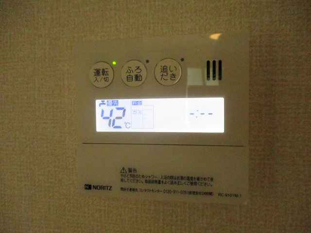 その他写真10
