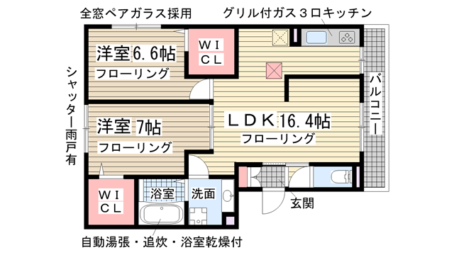 その他写真1