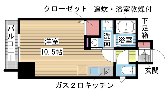 その他写真1