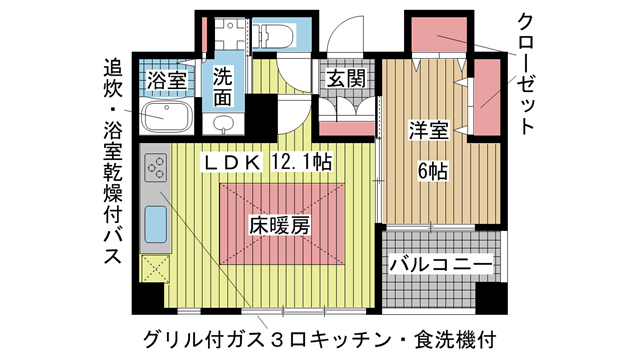 その他写真1
