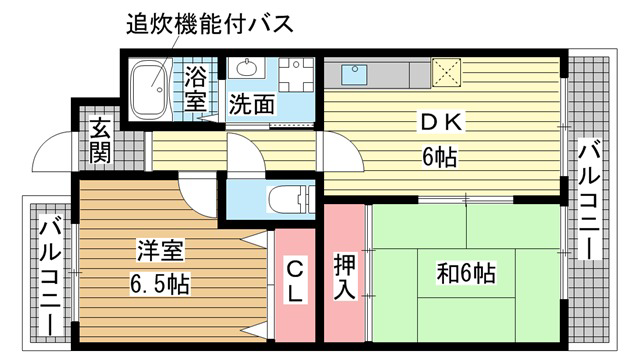 その他写真1