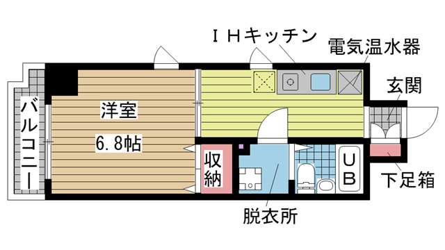その他写真1