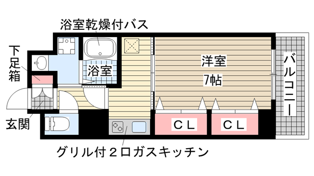 その他写真1