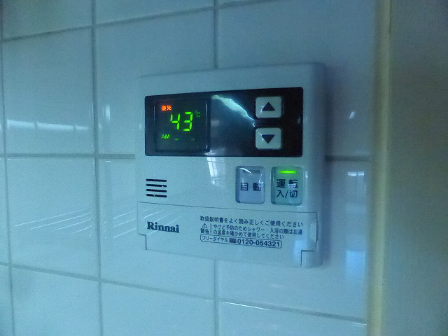 その他写真10