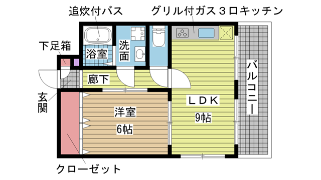 その他写真1
