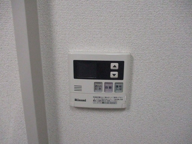その他写真10